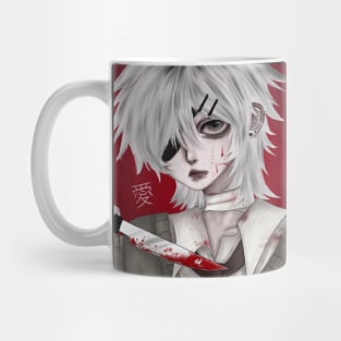 aishite Mug